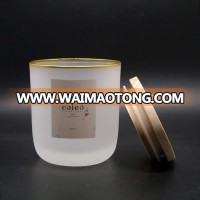 Frosted glass candle jar with gold rim candle holder candle container wholesale